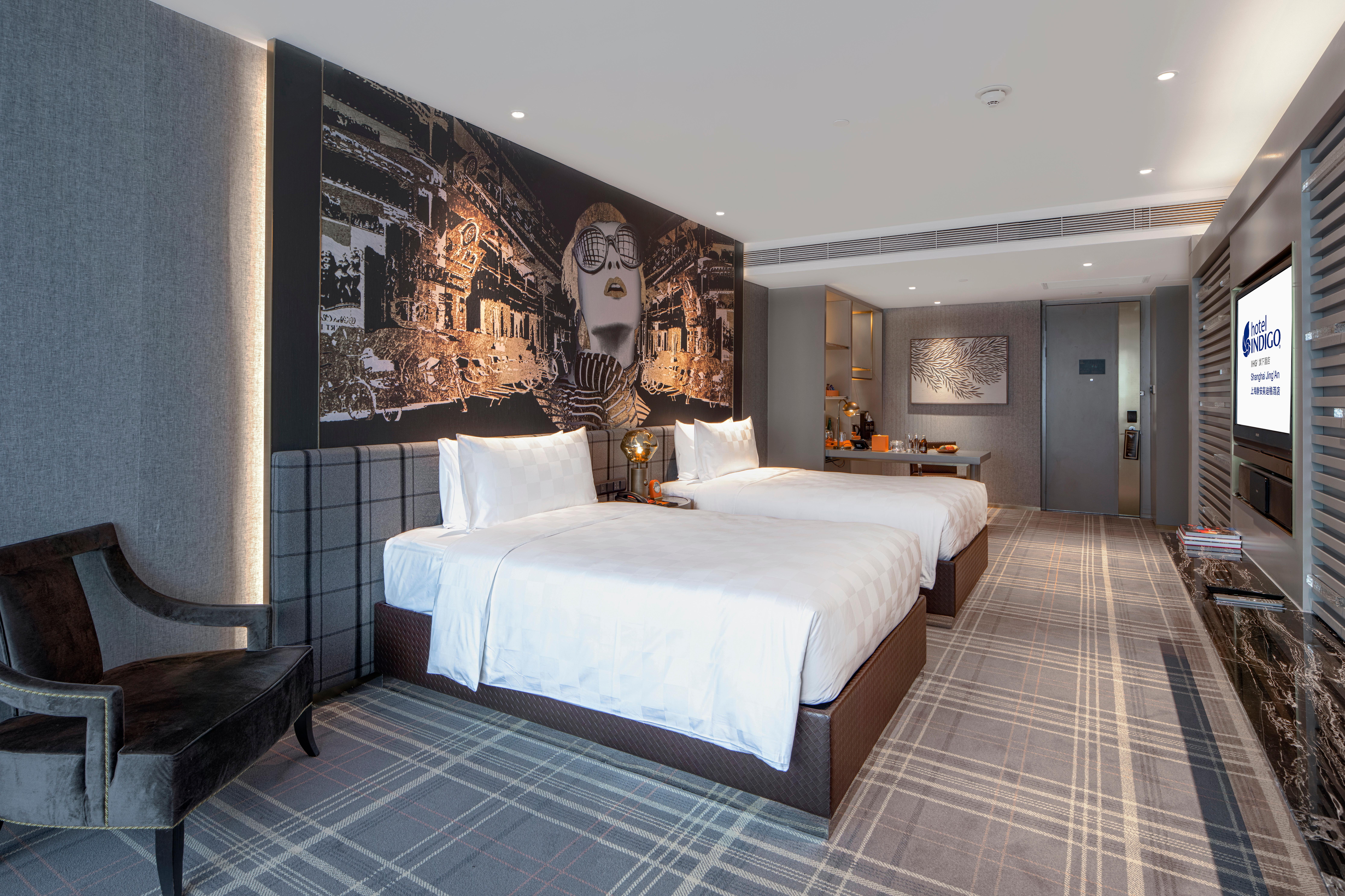 Hotel Indigo Shanghai Jing'An By Ihg Exterior foto
